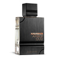 Amber Oud Private Edition Lamc Essence