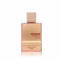 Al Haramain Amber Oud Ruby Lamc Essence
