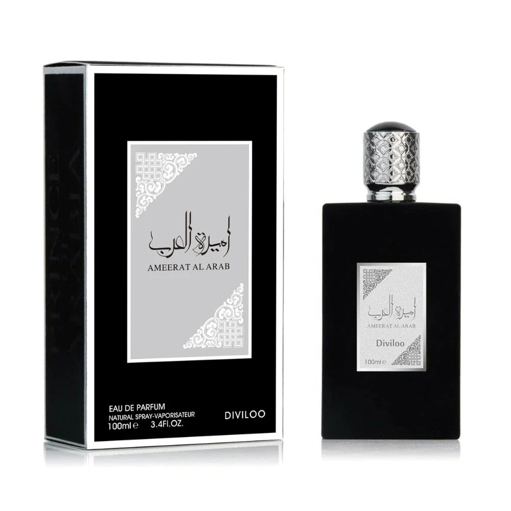 Assdaf Lamc Essence
