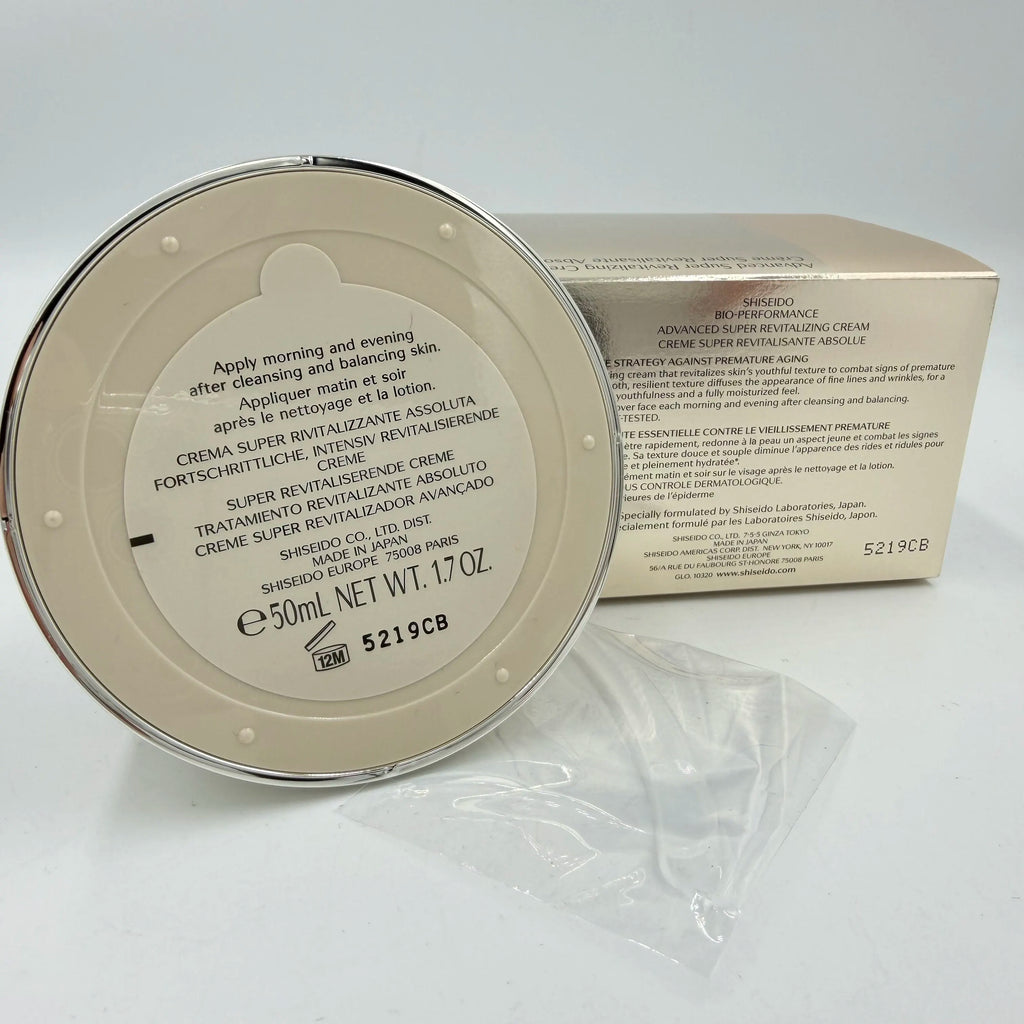 Shiseido Bio-Performance Advanced Super Revitalizing Cream e