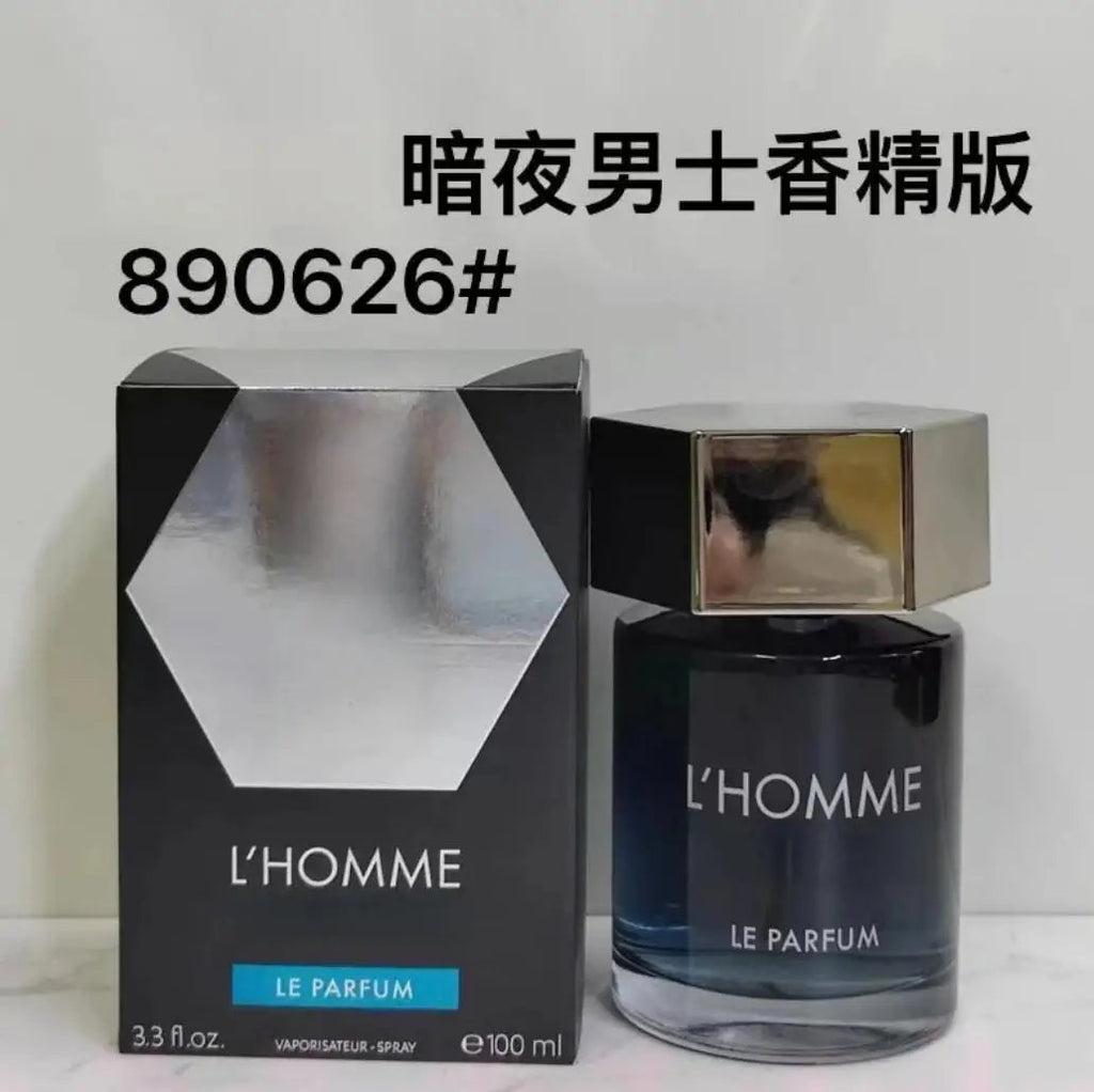 Oriental Woody Lamc Essence