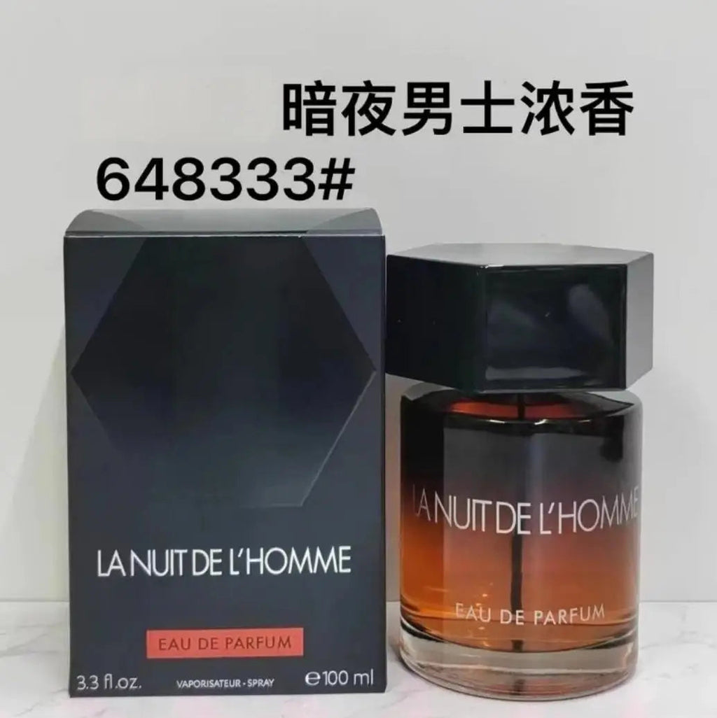 Oriental Woody Lamc Essence