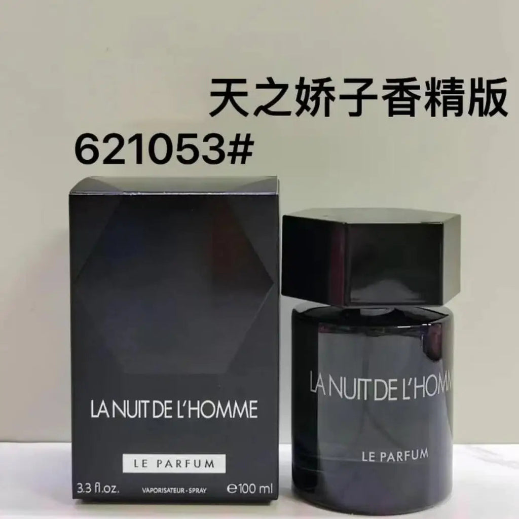 Oriental Woody Lamc Essence