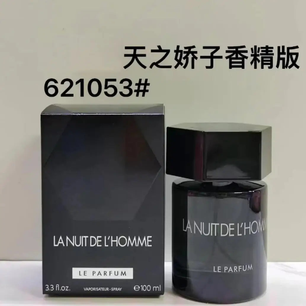 Oriental Woody Lamc Essence