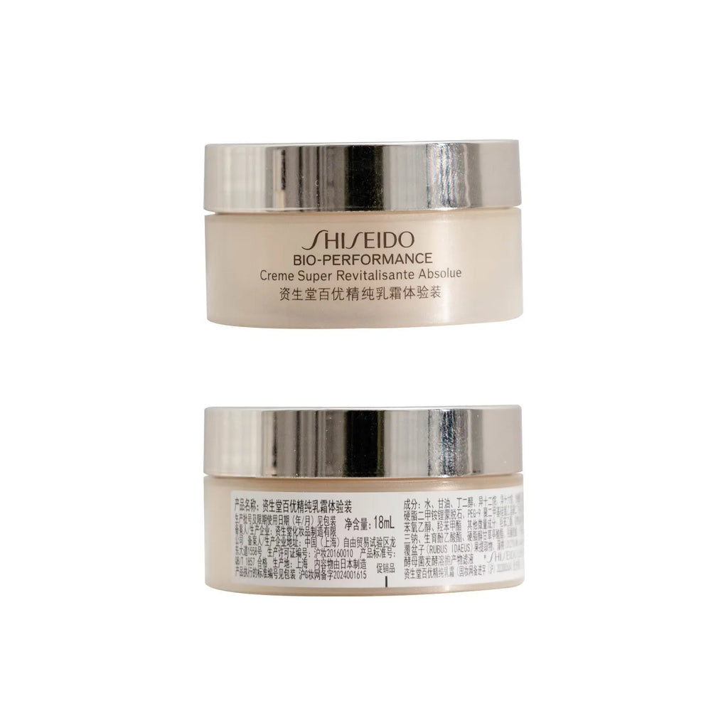 Shiseido Bio-Performance Advanced Super Revitalizing Cream e