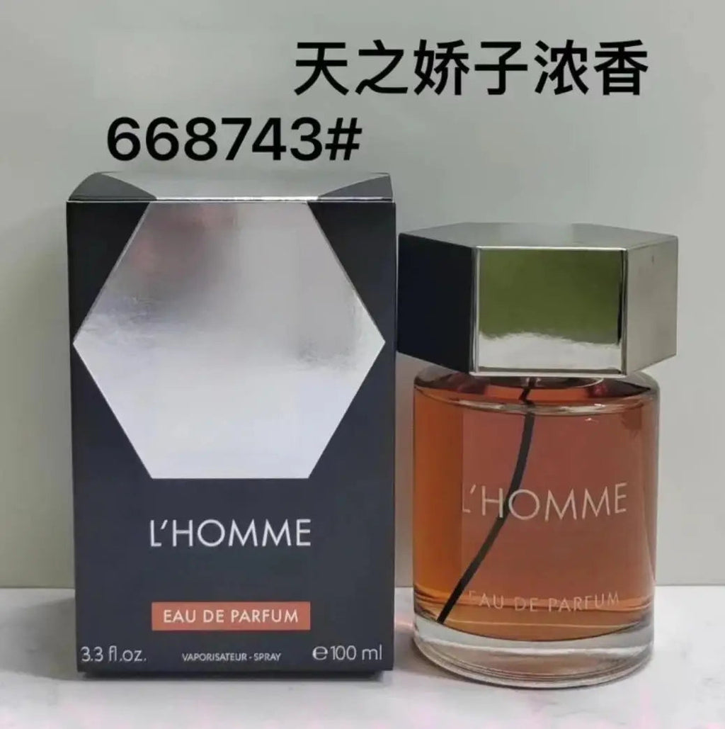 Oriental Woody Lamc Essence