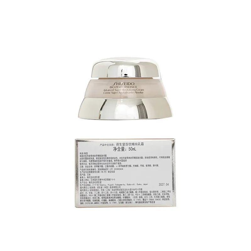 Shiseido Bio-Performance Advanced Super Revitalizing Cream e