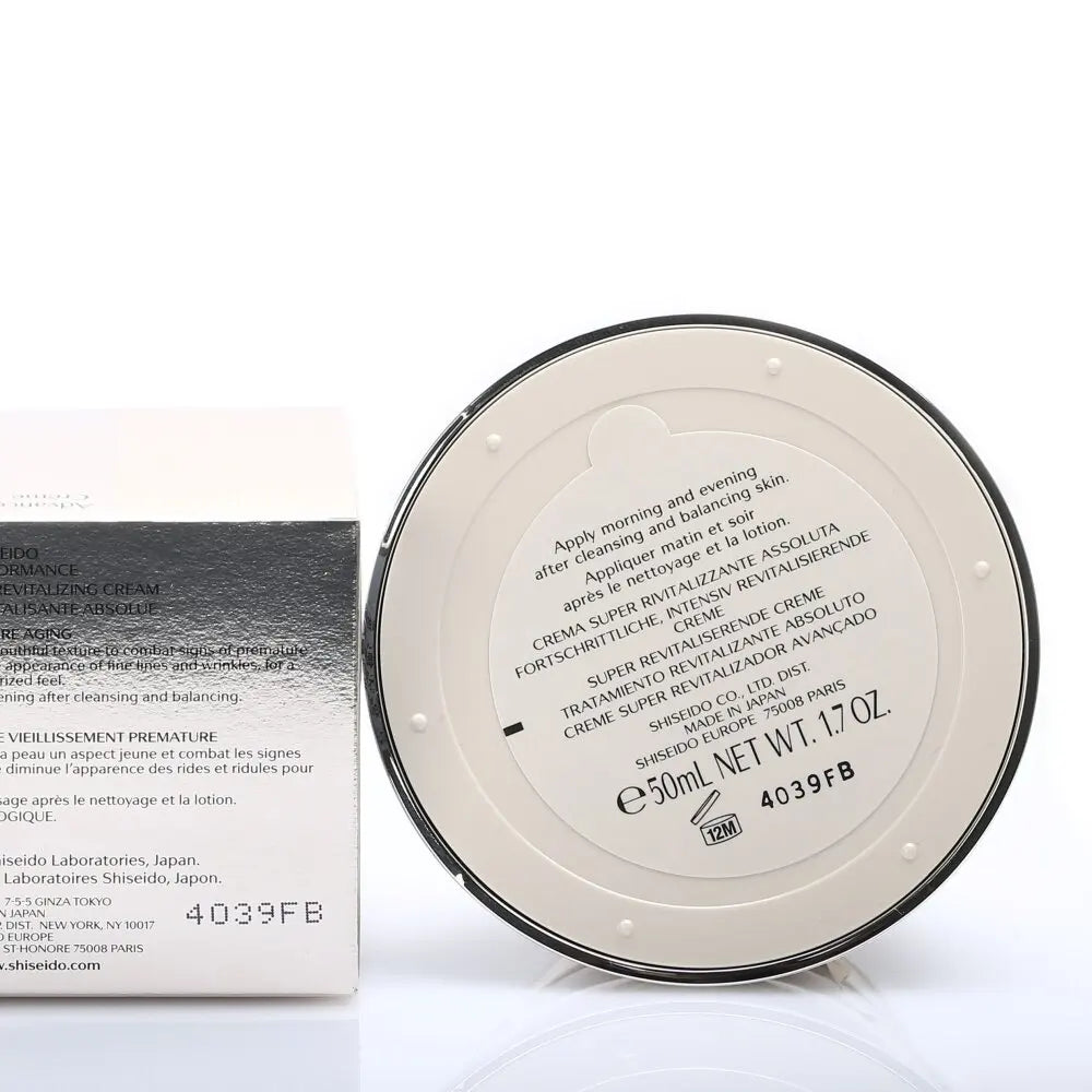 Shiseido Bio-Performance Advanced Super Revitalizing Cream e