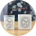 diptyque Lamc Essence
